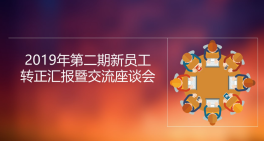 亿万28模拟器-亿万28pg电子-亿万28网页在线玩-亿万28入口网页版-亿万28网页版官方-旺财28加拿大-旺财28官方app下载入口-旺财28赌博-旺财28注册平台入口科技有限公司