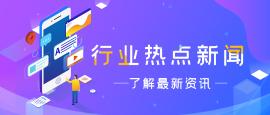 亿万28模拟器-亿万28pg电子-亿万28网页在线玩-亿万28入口网页版-亿万28网页版官方-旺财28加拿大-旺财28官方app下载入口-旺财28赌博-旺财28注册平台入口科技有限公司